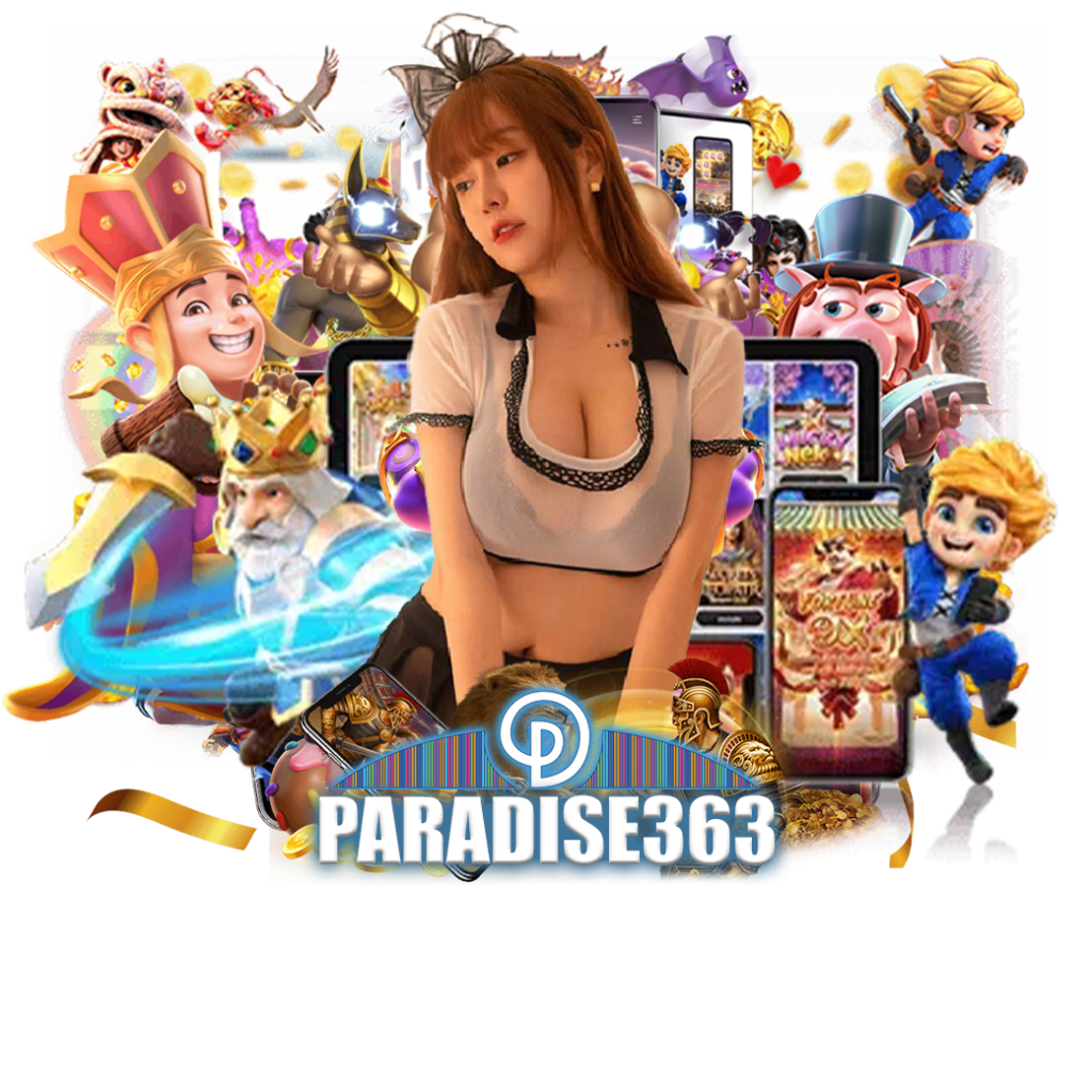 paradise363 เครดิตฟรี